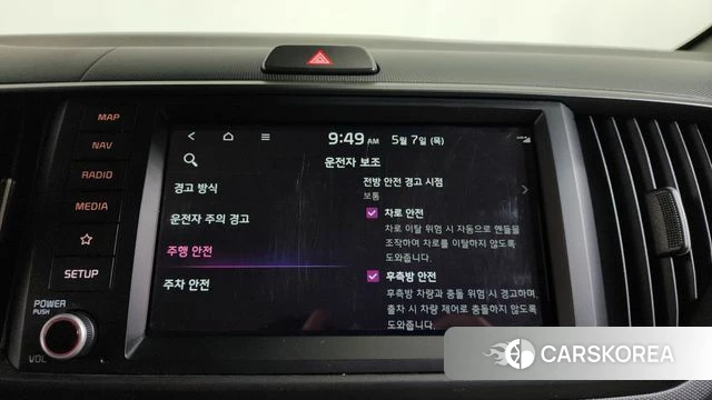 Kia The New Kia Ray id 4281821 из Кореи 25
