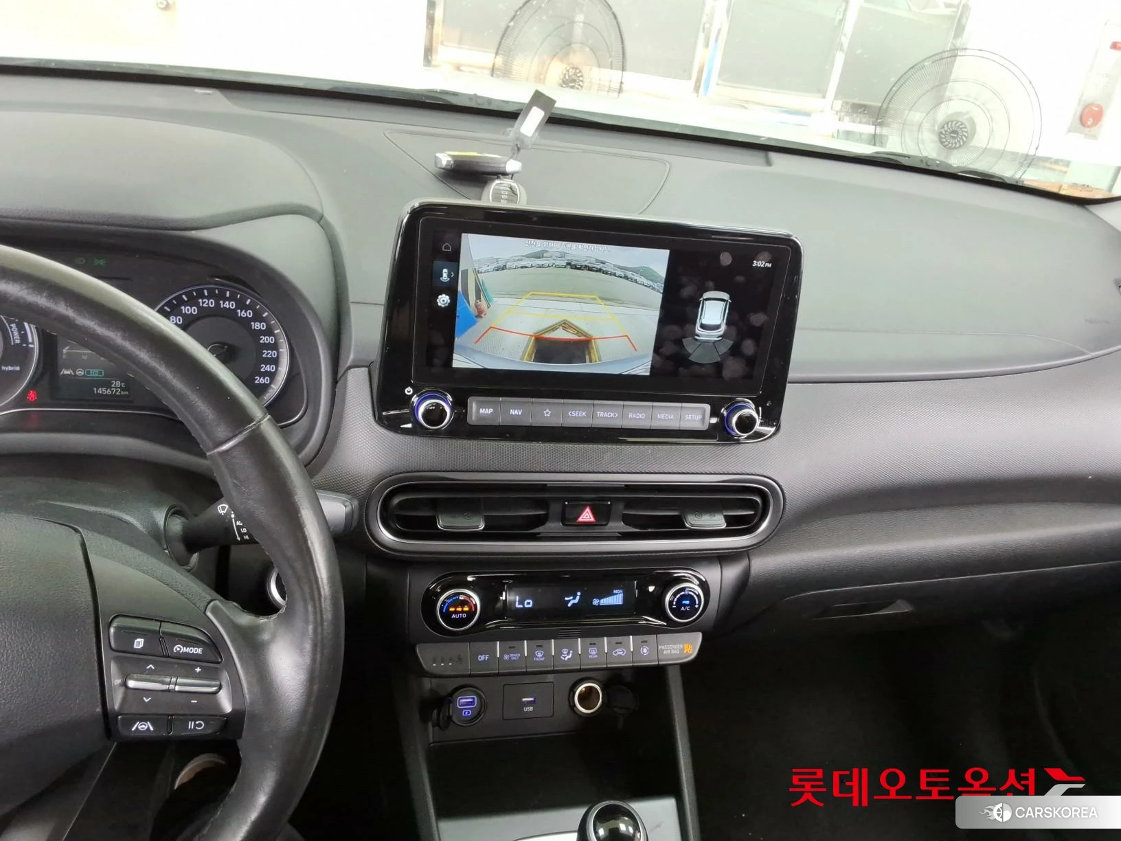 Hyundai Kona Hybrid id 4498407 из Кореи 25