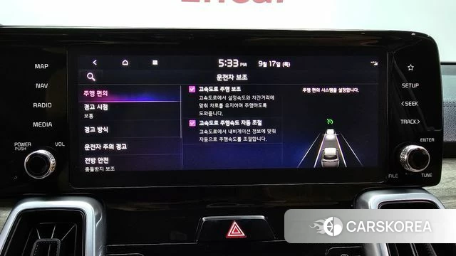 Kia Sorento 4th Generation id 4871671 из Кореи 25