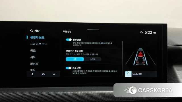 Hyundai Sonata D Edge (DN8) id 4691853 из Кореи 25