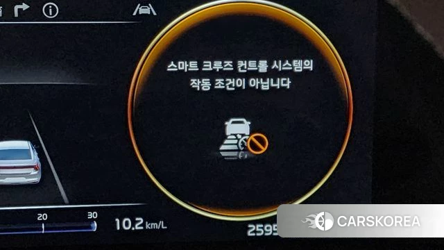 Kia K8 id 4223586 из Кореи 25