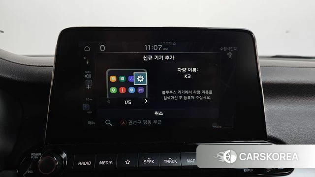 Kia Come New K3 id 4356950 из Кореи 25