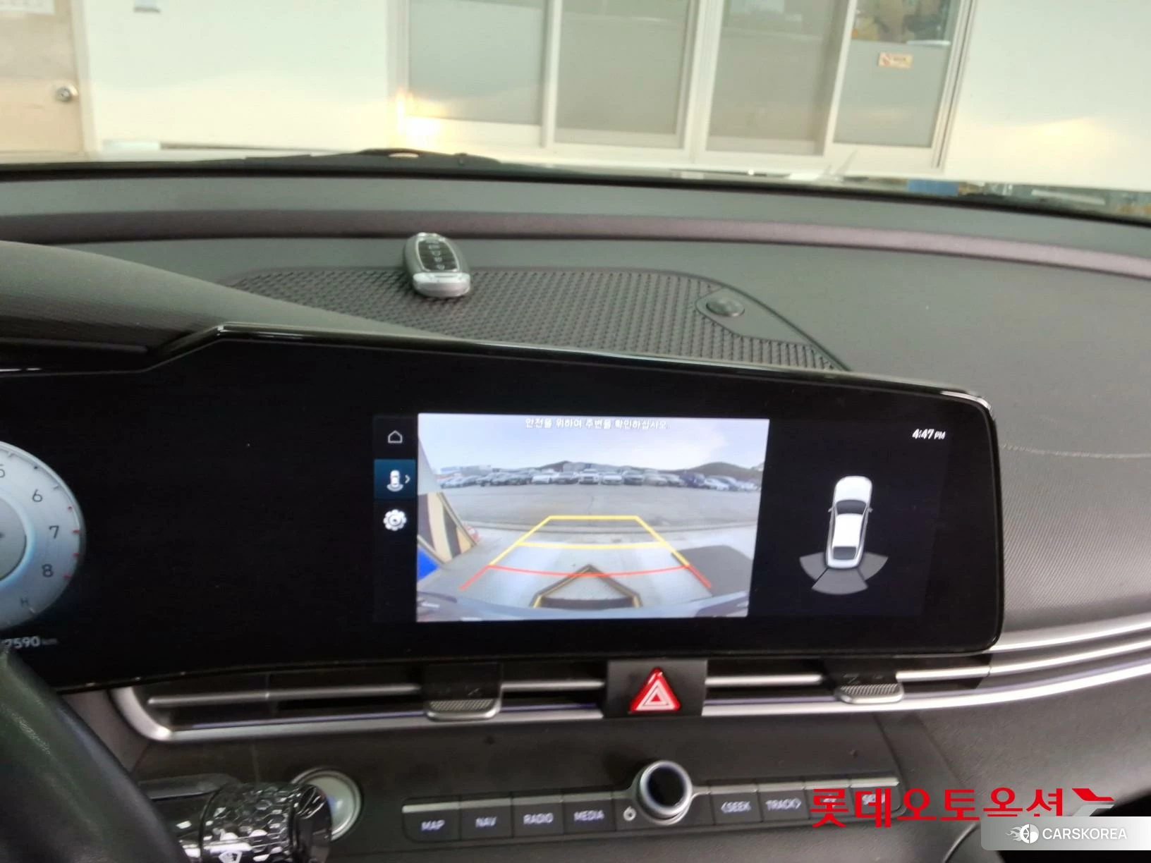 Hyundai Avante id 3875838 из Кореи 25