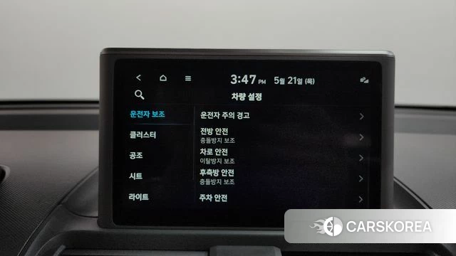 Hyundai Casper id 4354530 из Кореи 25
