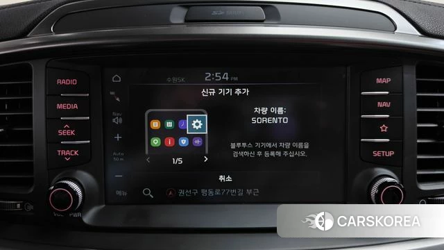 Kia The New Sorento id 4781100 из Кореи 25