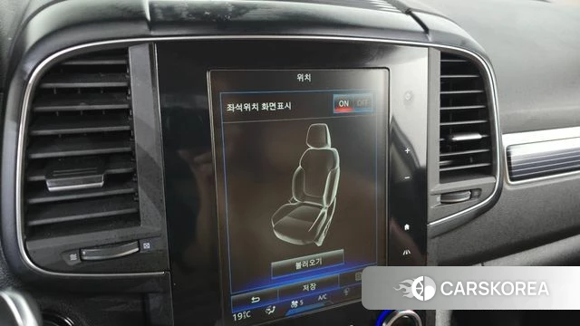 Renault Korea (Samsung) The New QM6 id 4881249 из Кореи 25