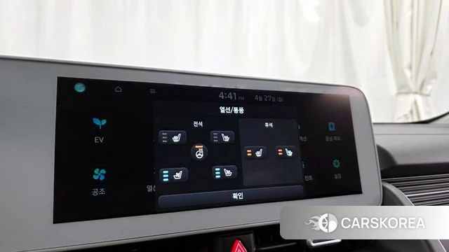 Hyundai Ionic 5 id 4224358 из Кореи 25