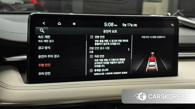 Genesis The New G70 Shooting Brake id 4870615 из Кореи 25