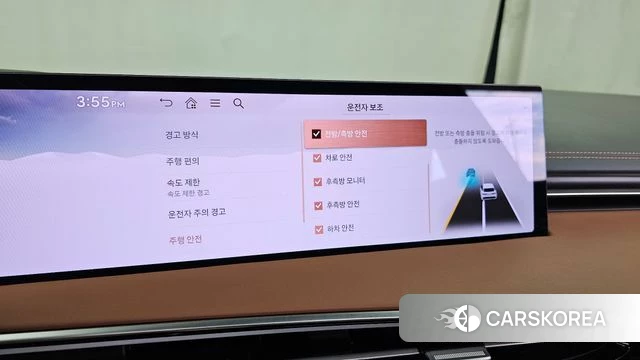 Genesis GV70 id 4834449 из Кореи 25