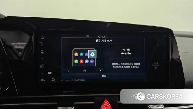 Hyundai Avante (CN7) id 4501713 из Кореи 25