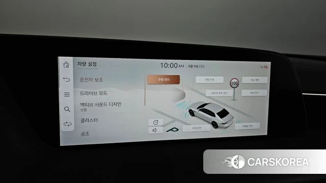 Genesis G90 (RS4) id 4783857 из Кореи 25