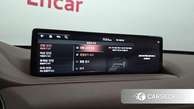 Genesis GV80 id 4591333 из Кореи 25