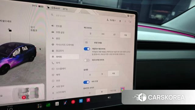 Tesla Model Y id 4584170 из Кореи 25