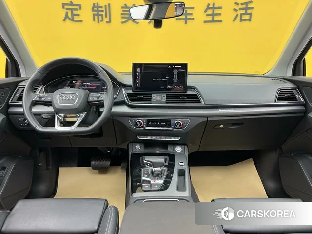 Audi Q5L id 4297770 из Китая 25