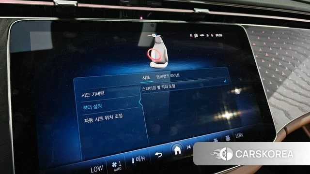 Mercedes-Benz E-Class W214 id 4408241 из Кореи 25
