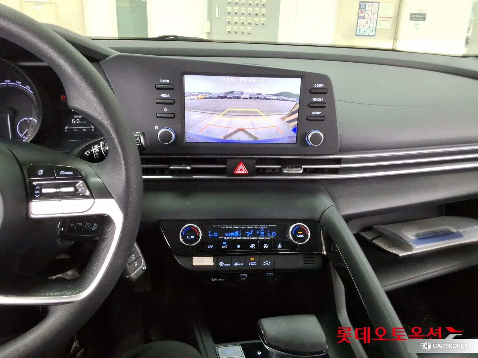 Hyundai Avante Hybrid id 4347277 из Кореи 25