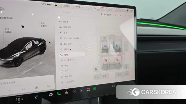 Tesla Model Y id 4634981 из Кореи 25