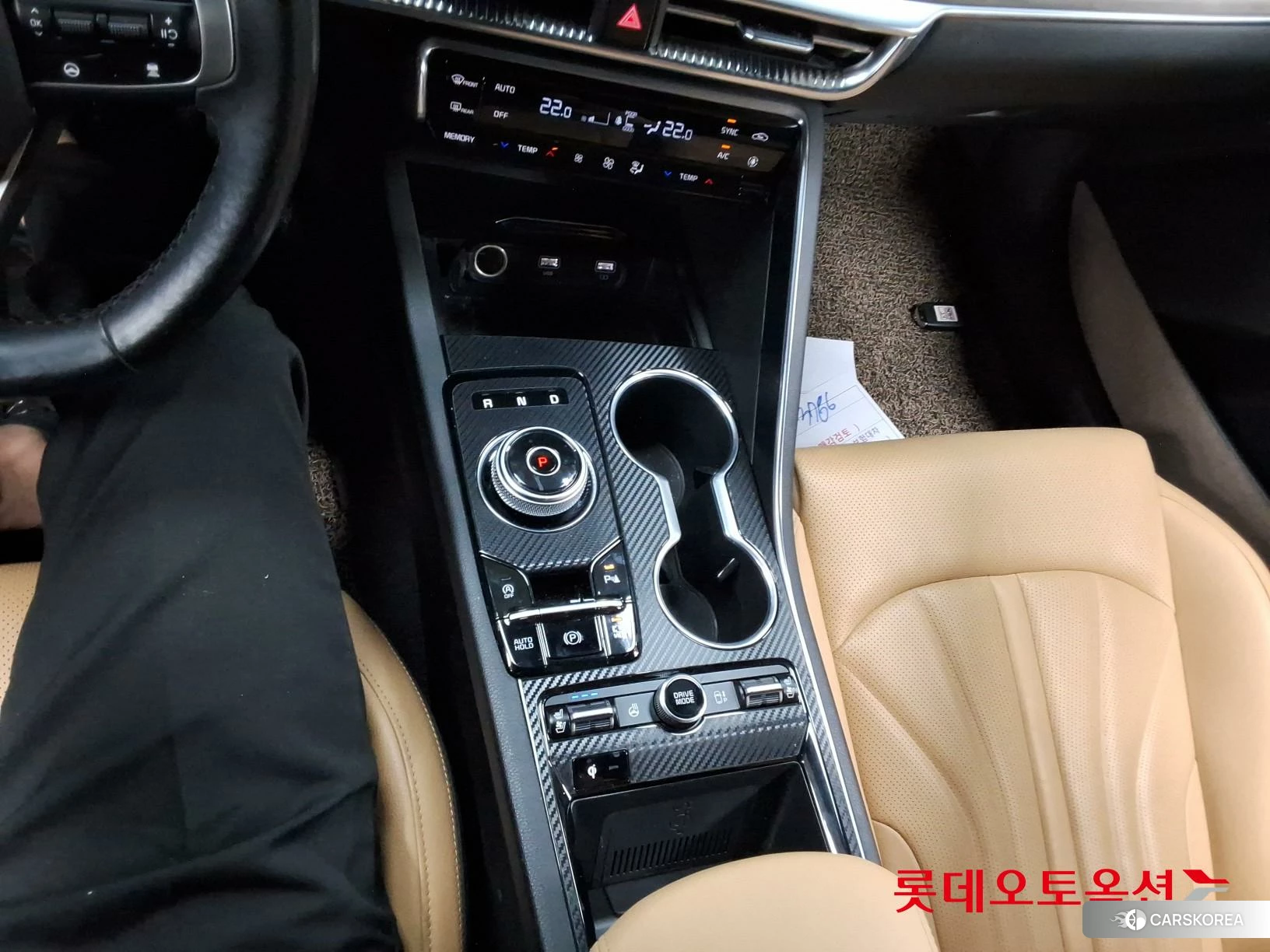 Kia K5 id 4902371 из Кореи 25