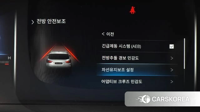 Ssangyong Rexton New Arena id 4474666 из Кореи 25