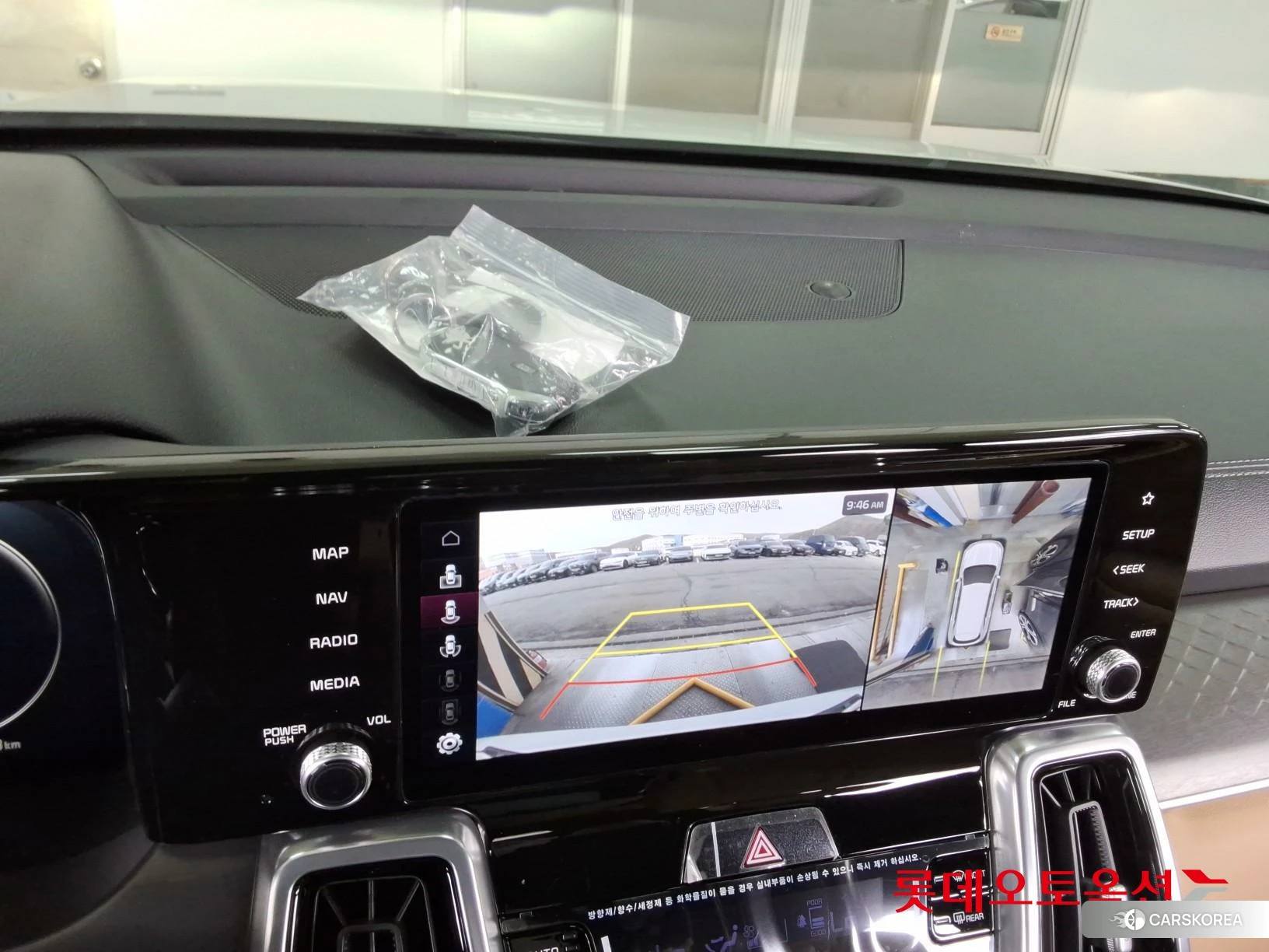 Kia Sorento Hybrid id 3875752 из Кореи 25