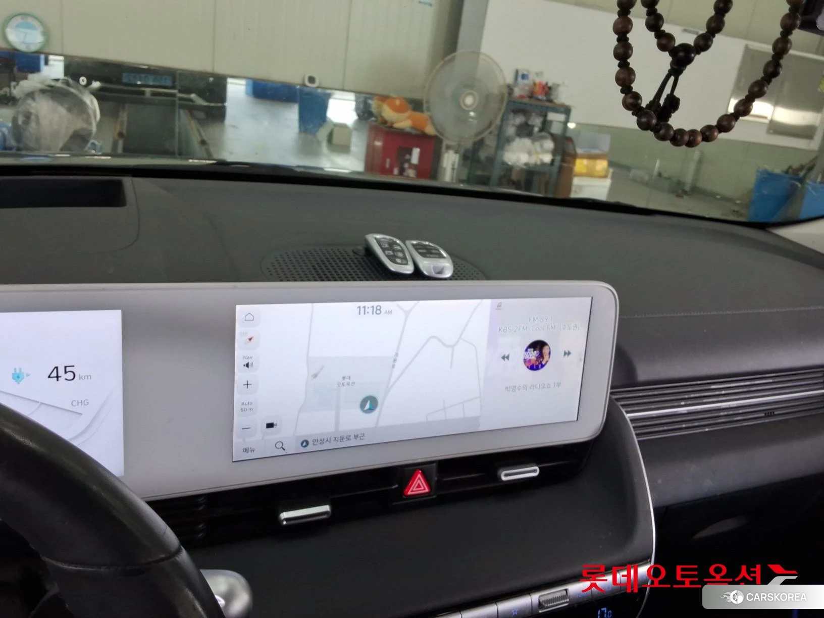 Hyundai IONIQ 5 id 4669103 из Кореи 25