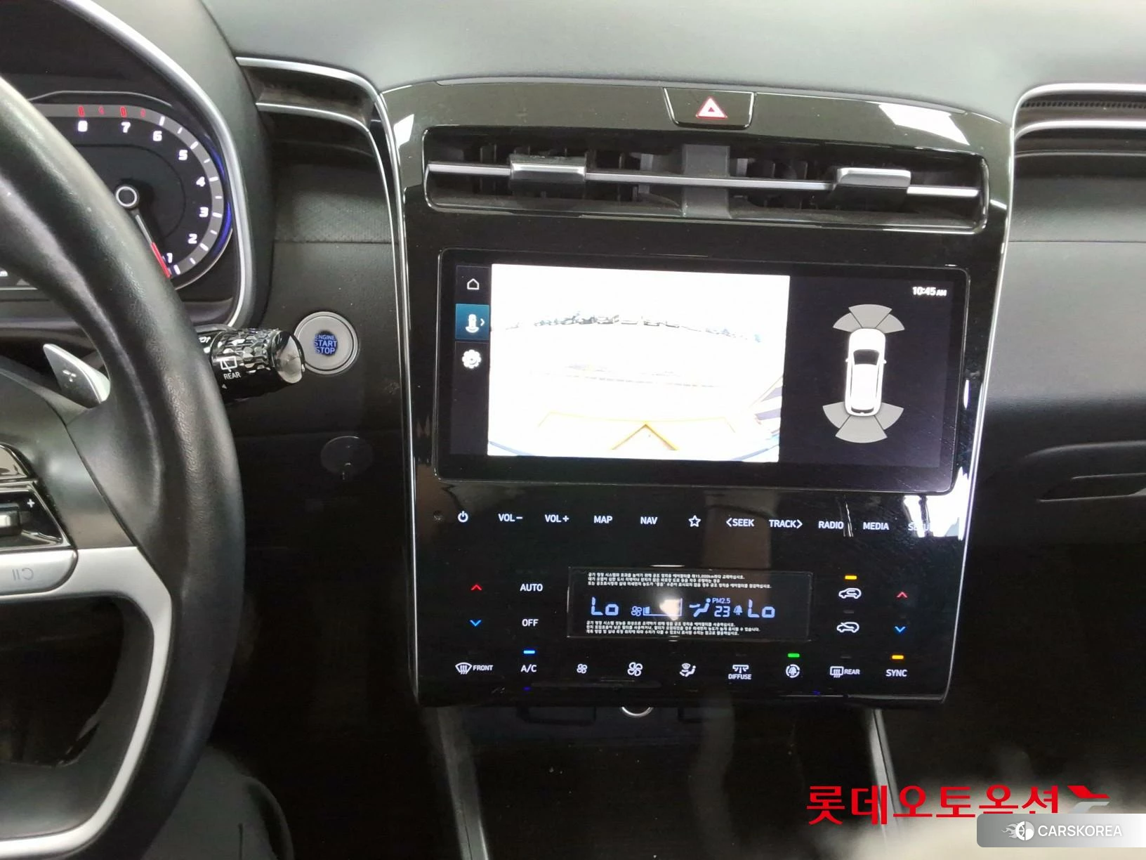 Hyundai Tucson id 3869293 из Кореи 25