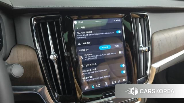Volvo S90 id 4675872 из Кореи 25