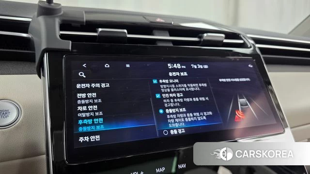 Hyundai Tucson (NX4) id 4542513 из Кореи 25