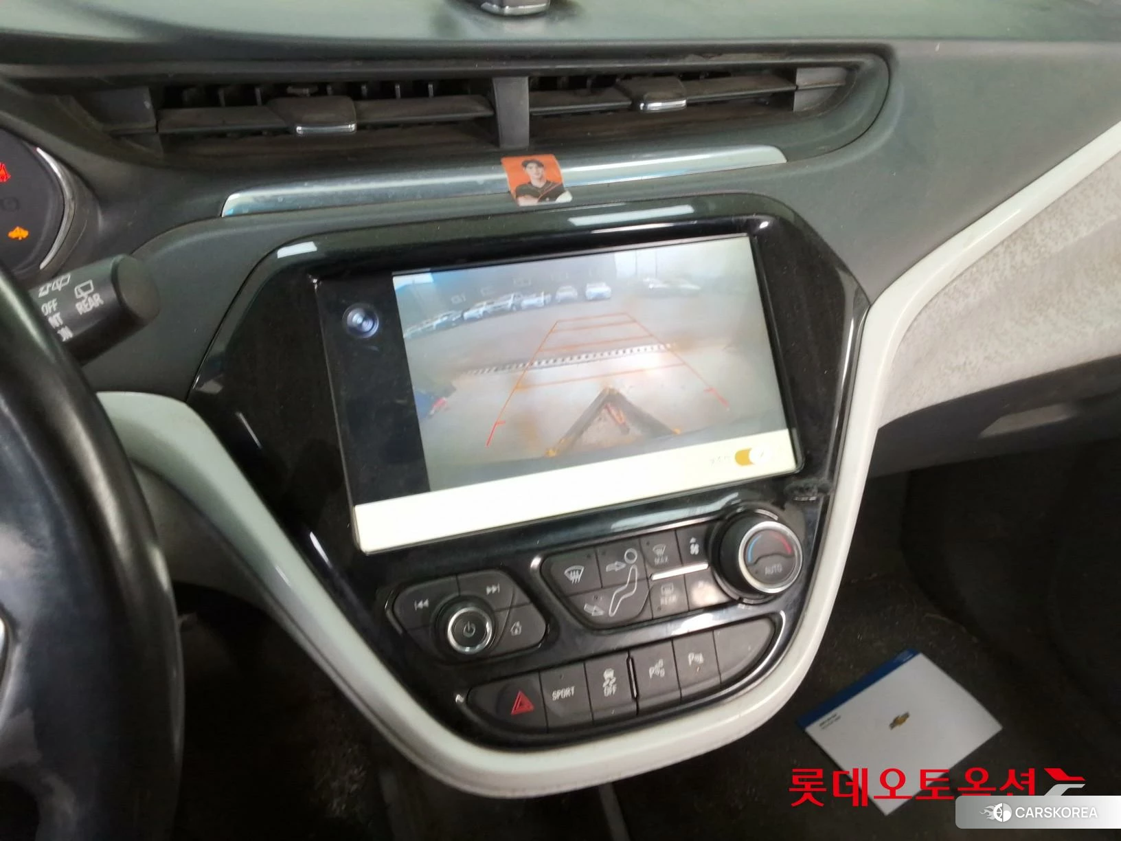 Korea G M Bolt (EV) id 3875673 из Кореи 25