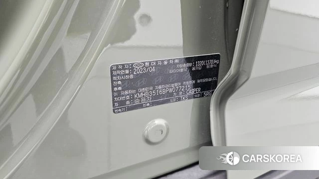 Hyundai Casper id 4898513 из Кореи 25