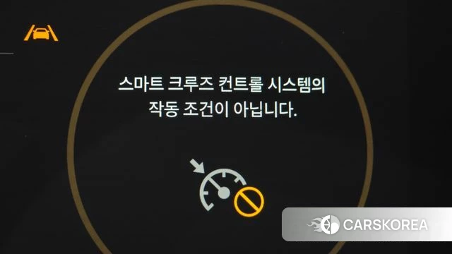 Kia The New K5 3rd generation id 4194264 из Кореи 25