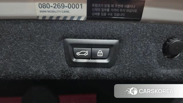 BMW 5 Series (G30) id 4795034 из Кореи 25
