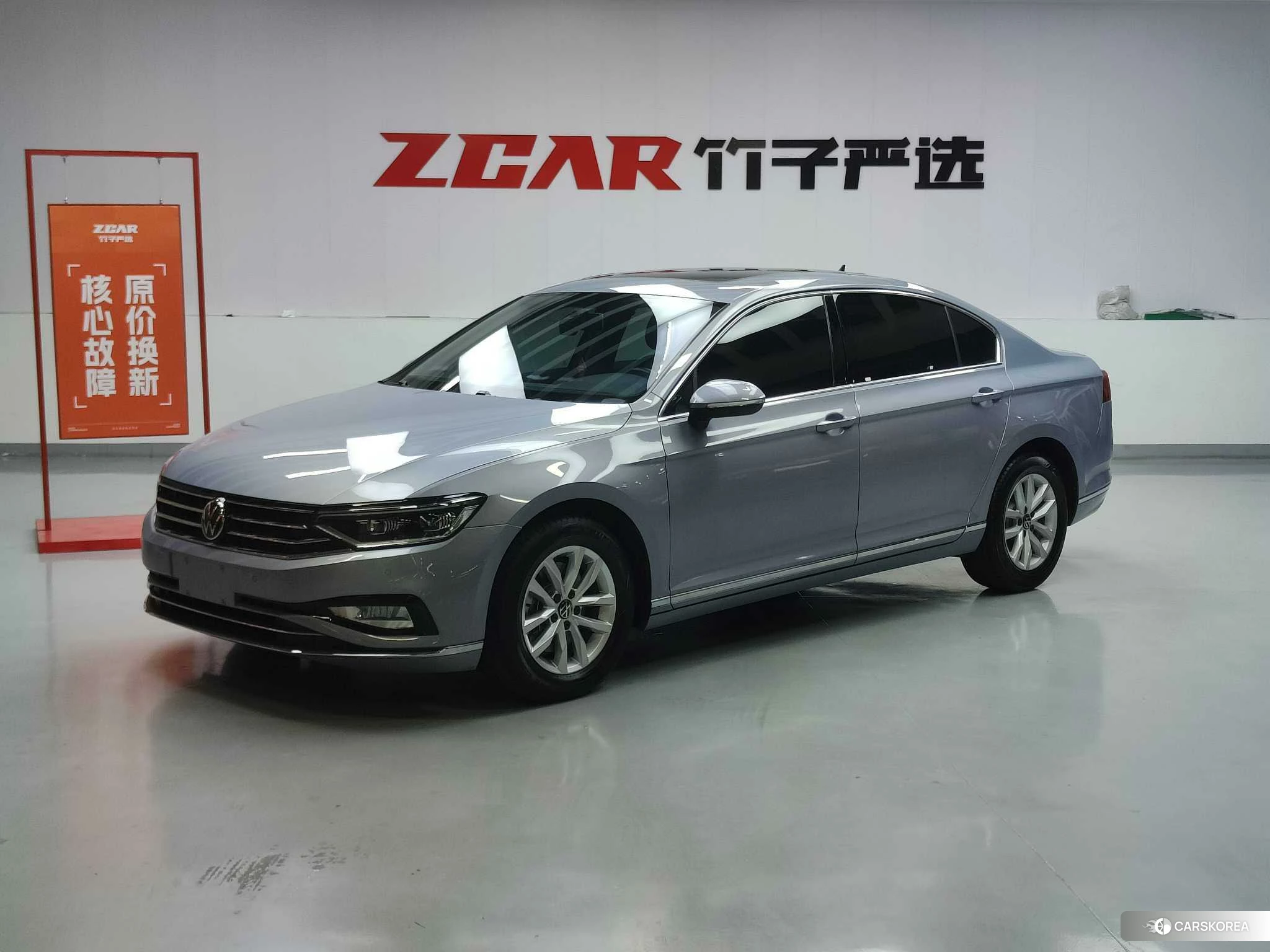 Volkswagen Magotan id 4452124 из Китая 25