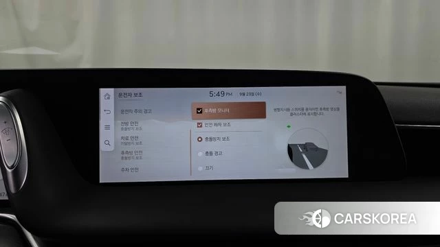 Genesis G90 (RS4) id 4905789 из Кореи 25
