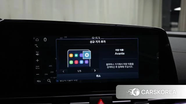 Hyundai The New Avante Hybrid (CN7) id 4767485 из Кореи 24
