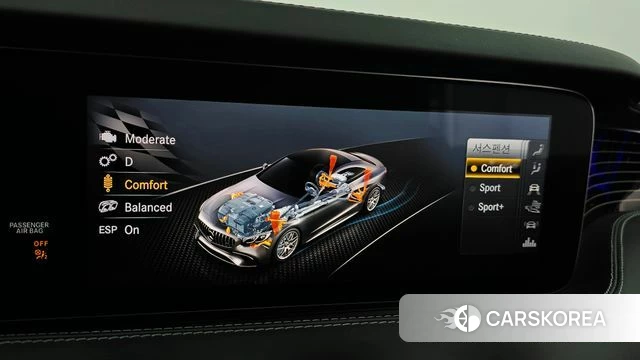 Mercedes-Benz S-Class W222 id 4726699 из Кореи 25