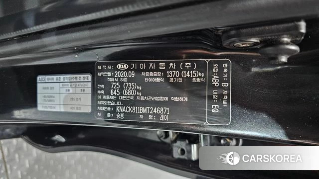 Kia The New Ray id 4677157 из Кореи 25