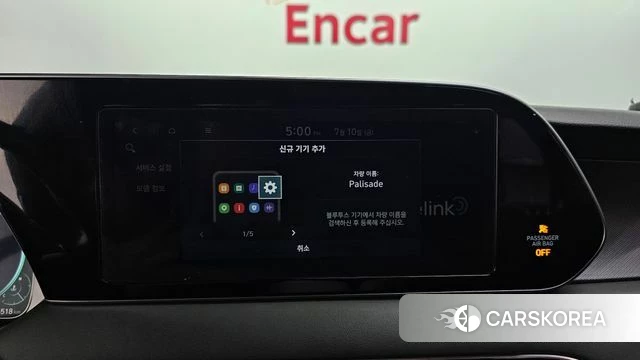 Hyundai Palisade id 4573622 из Кореи 25