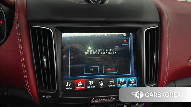 Maserati Levante id 4642332 из Кореи 25