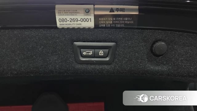 BMW 5 Series (G30) id 4776035 из Кореи 25