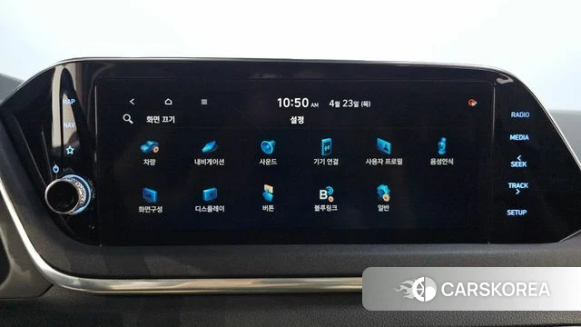 Hyundai Sonata (DN8) id 4196409 из Кореи 25