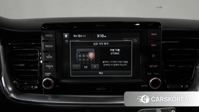 Kia Stonic id 4318325 из Кореи 25