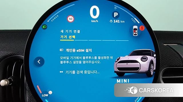 Mini Cooper C 4th generation id 4532916 из Кореи 25
