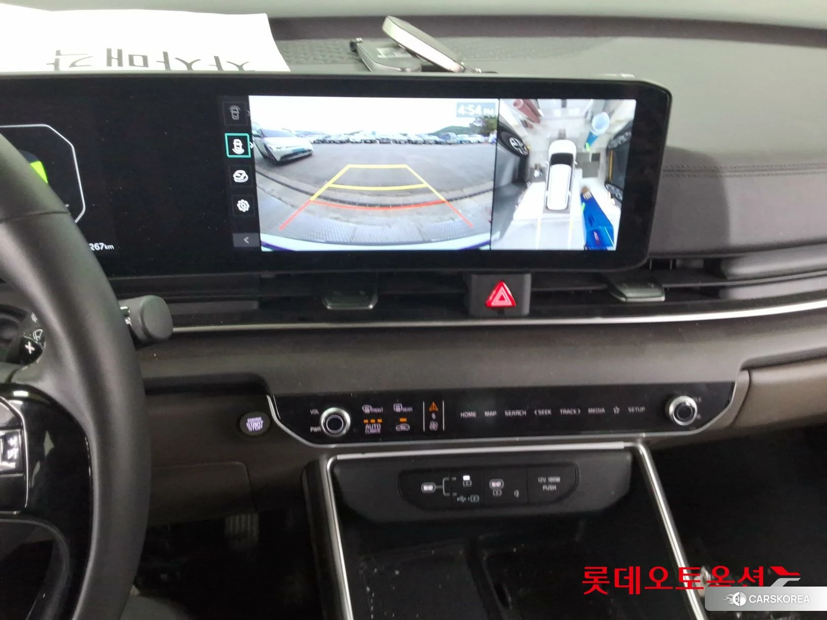 Kia Carnival Hybrid id 4347330 из Кореи 25