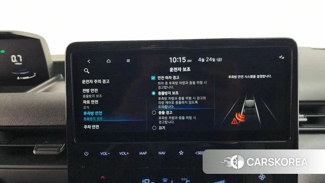 Hyundai Staria id 4202209 из Кореи 25