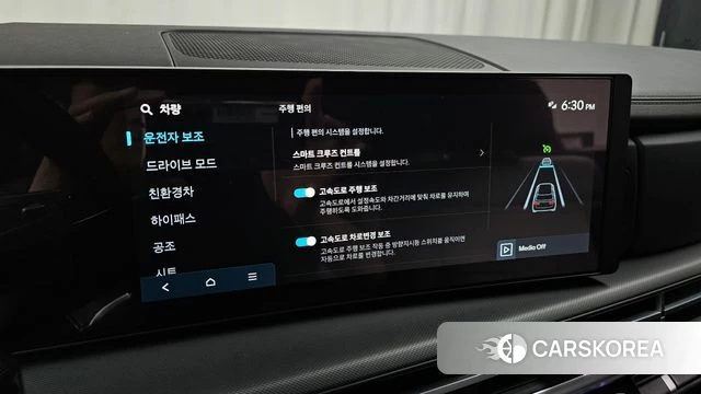 Hyundai Santa Fe (MX5) id 4421550 из Кореи 25