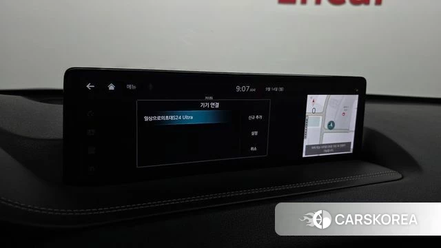 Genesis GV80 id 4848770 из Кореи 25