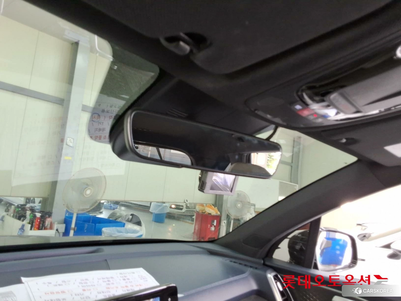 Kia Sorento Hybrid id 4909288 из Кореи 25