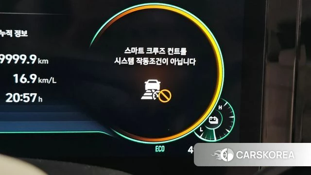 Hyundai The New Grandeur IG Hybrid id 4614284 из Кореи 25