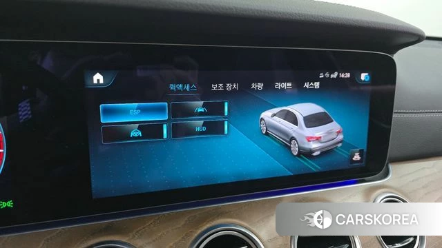 Mercedes-Benz E-Class W213 id 4444231 из Кореи 25